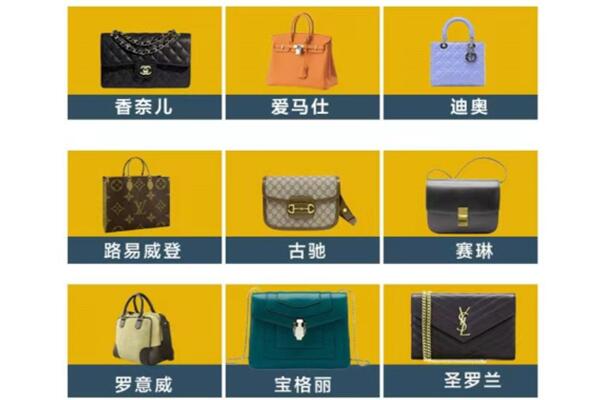 泉州安溪县回收品牌包包